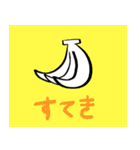 ゆるくてポップな動物など（個別スタンプ：30）