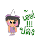 Sayomi.V1（個別スタンプ：24）