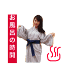 やっぴーまみりん（個別スタンプ：8）