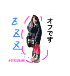 やっぴーまみりん（個別スタンプ：14）