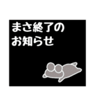 まさと申しますっ！！（個別スタンプ：38）