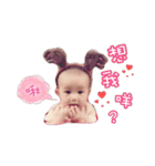 Tong Tong small diary2（個別スタンプ：3）