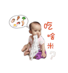 Tong Tong small diary2（個別スタンプ：9）