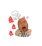 Tong Tong small diary2（個別スタンプ：12）
