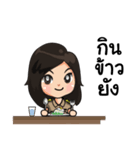 IamTeacher 4.0（個別スタンプ：33）