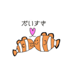 ふーちゃん水槽（個別スタンプ：14）