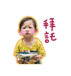 A baby's life（個別スタンプ：7）