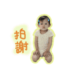 A baby's life（個別スタンプ：16）