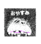 Drool with gums（個別スタンプ：4）