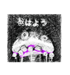 Drool with gums（個別スタンプ：6）