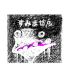 Drool with gums（個別スタンプ：7）