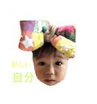 ゆいPスタンプ VOL.1（個別スタンプ：16）