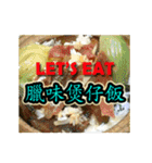 What do we eat？ (Hong Kong-style snacks)（個別スタンプ：12）