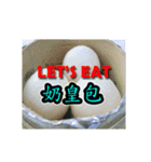 What do we eat？ (Hong Kong-style snacks)（個別スタンプ：37）