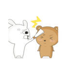 It's a trap！（個別スタンプ：16）