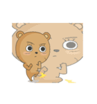 It's a trap！（個別スタンプ：17）