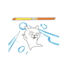 It's a trap！（個別スタンプ：20）