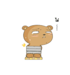 It's a trap！（個別スタンプ：21）