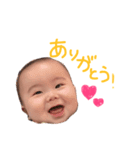 しゅうたろう《挨拶》（個別スタンプ：5）
