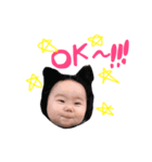 しゅうたろう《挨拶》（個別スタンプ：6）