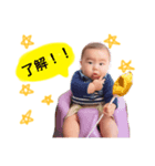 しゅうたろう《挨拶》（個別スタンプ：7）