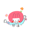 Sweet girl's everyday（個別スタンプ：35）