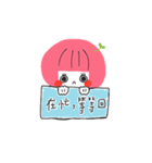 Sweet girl's everyday（個別スタンプ：36）