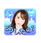 ～ InThe ～☆りん キューティースタンプ（個別スタンプ：15）