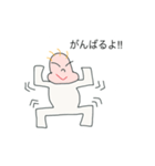いちろう君の兄弟（個別スタンプ：1）