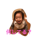 しゅんすたんぷ822（個別スタンプ：1）