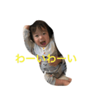 しゅんすたんぷ822（個別スタンプ：4）