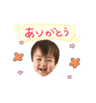 けいたん1（個別スタンプ：2）