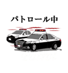パトロールカー（個別スタンプ：1）