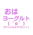 ノリツッコミ風スタンプ（個別スタンプ：15）