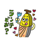 Banana sticker for Rii（個別スタンプ：9）