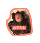 かのちゃん（個別スタンプ：1）