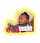 かのちゃん（個別スタンプ：3）