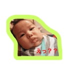 かのちゃん（個別スタンプ：5）