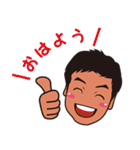 おの小児科 公式スタンプ（個別スタンプ：1）
