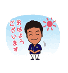 おの小児科 公式スタンプ（個別スタンプ：2）