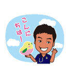 おの小児科 公式スタンプ（個別スタンプ：3）