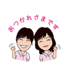 おの小児科 公式スタンプ（個別スタンプ：5）