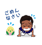 おの小児科 公式スタンプ（個別スタンプ：8）