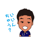おの小児科 公式スタンプ（個別スタンプ：20）