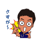 おの小児科 公式スタンプ（個別スタンプ：25）