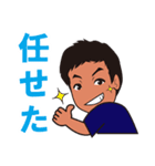 おの小児科 公式スタンプ（個別スタンプ：27）