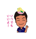 おの小児科 公式スタンプ（個別スタンプ：31）