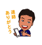 おの小児科 公式スタンプ（個別スタンプ：33）