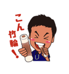 おの小児科 公式スタンプ（個別スタンプ：37）