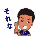 おの小児科 公式スタンプ（個別スタンプ：39）